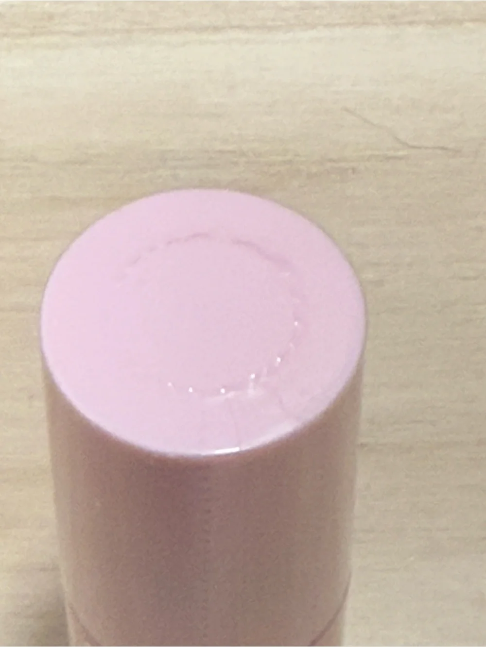 Mcobeauty. creamy lip